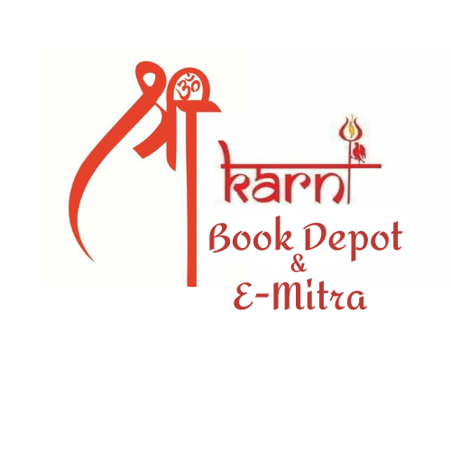 Shree Karni Book Depot & E-Mitra